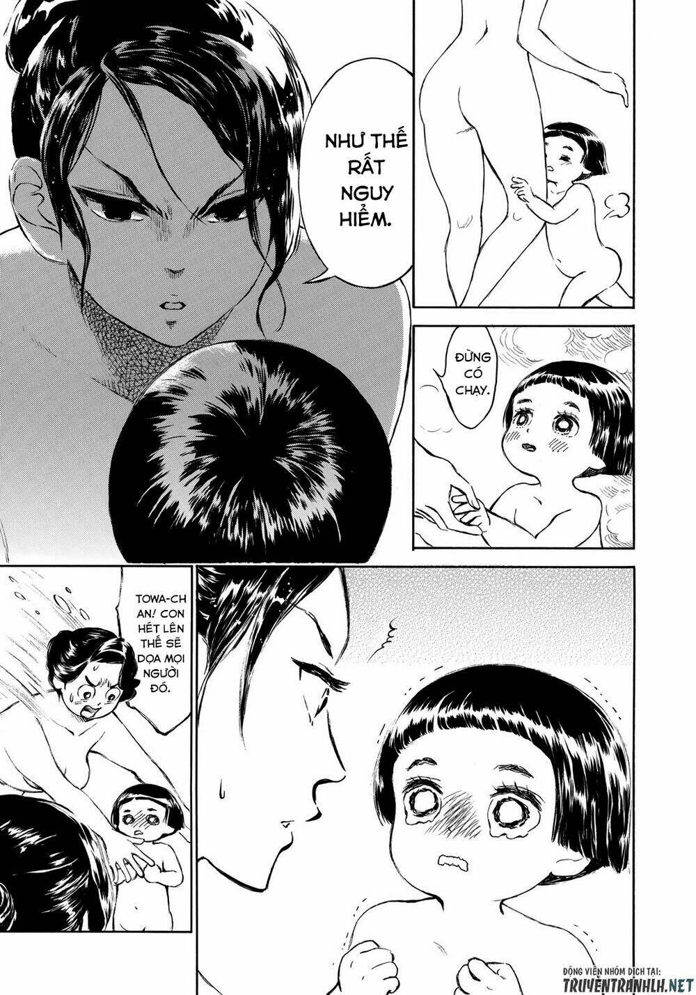 kannou sensei chapter 12 8