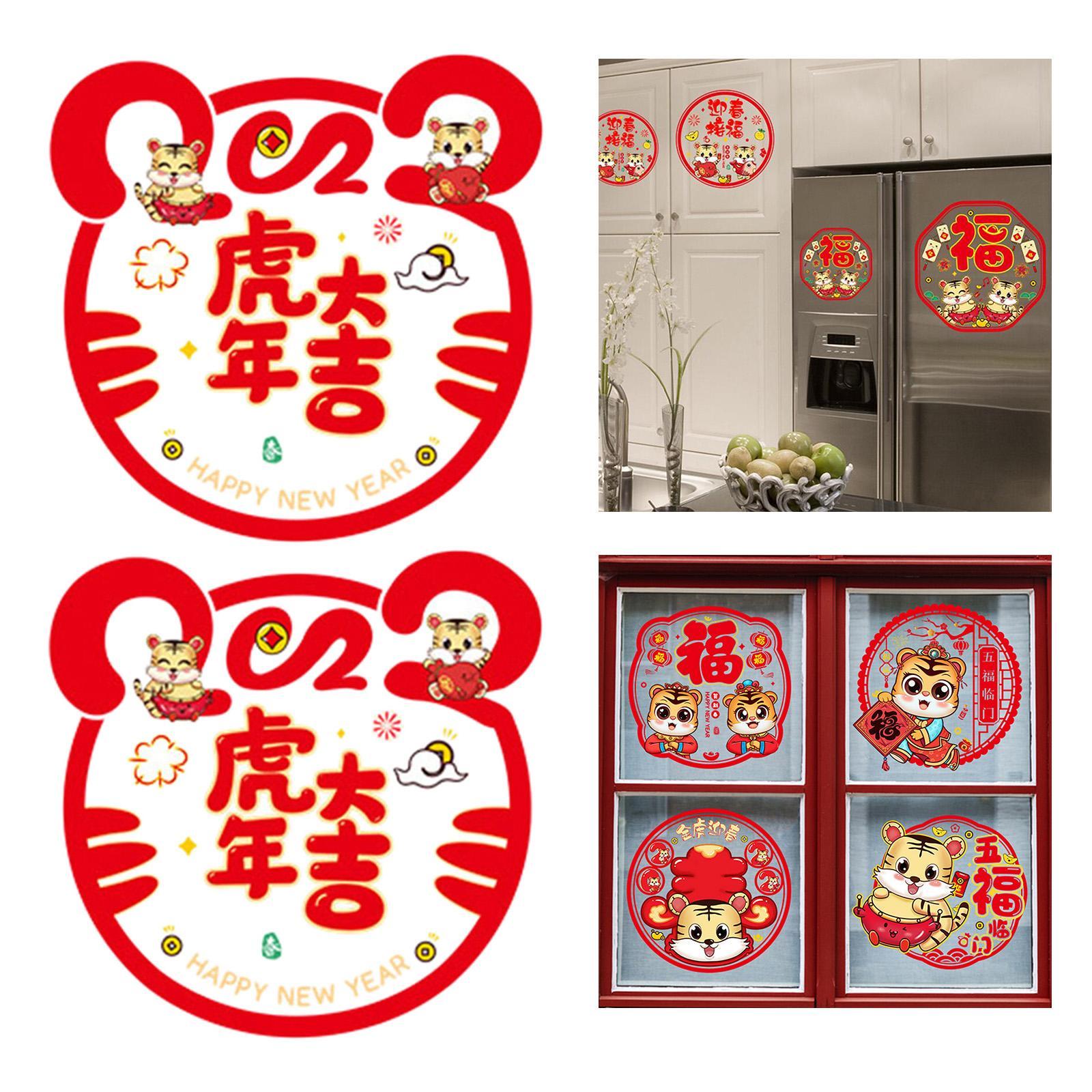 4pcs Wall Stickers Window Sticker Door Murals Door Stickers Window Decor