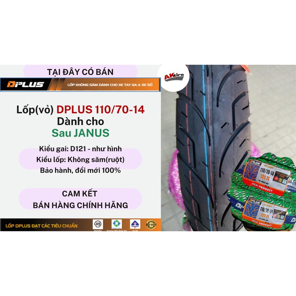 Lốp DPLUS 110/70-14 Dành cho Sau xe JANUS CÔNG NGHỆ NHẬT JIS