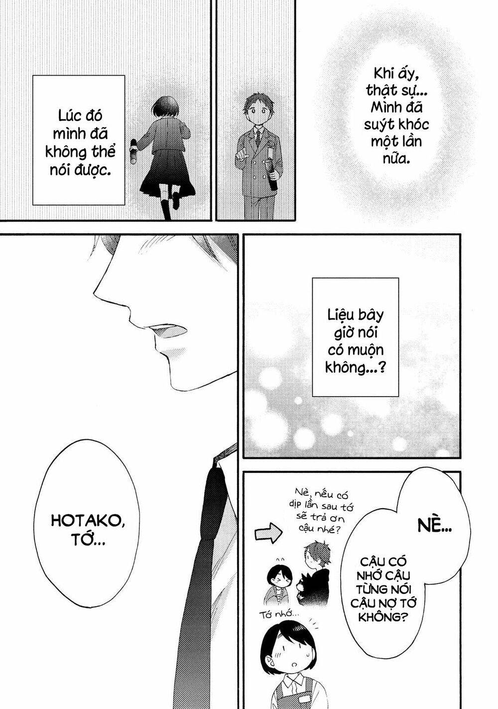 hananoi-kun to koi no yamai chapter 18 43