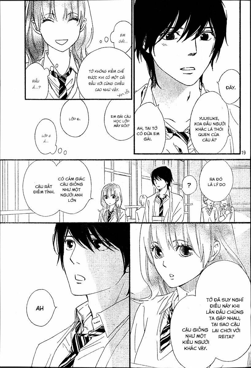 watashitachi ni wa kabe ga aru chapter 5 20