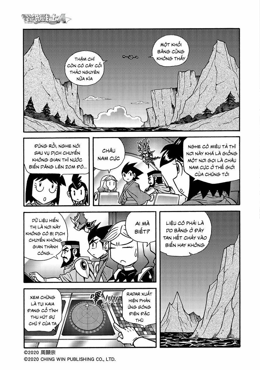 Hiệp Sĩ Giấy A chapter 19.2 15