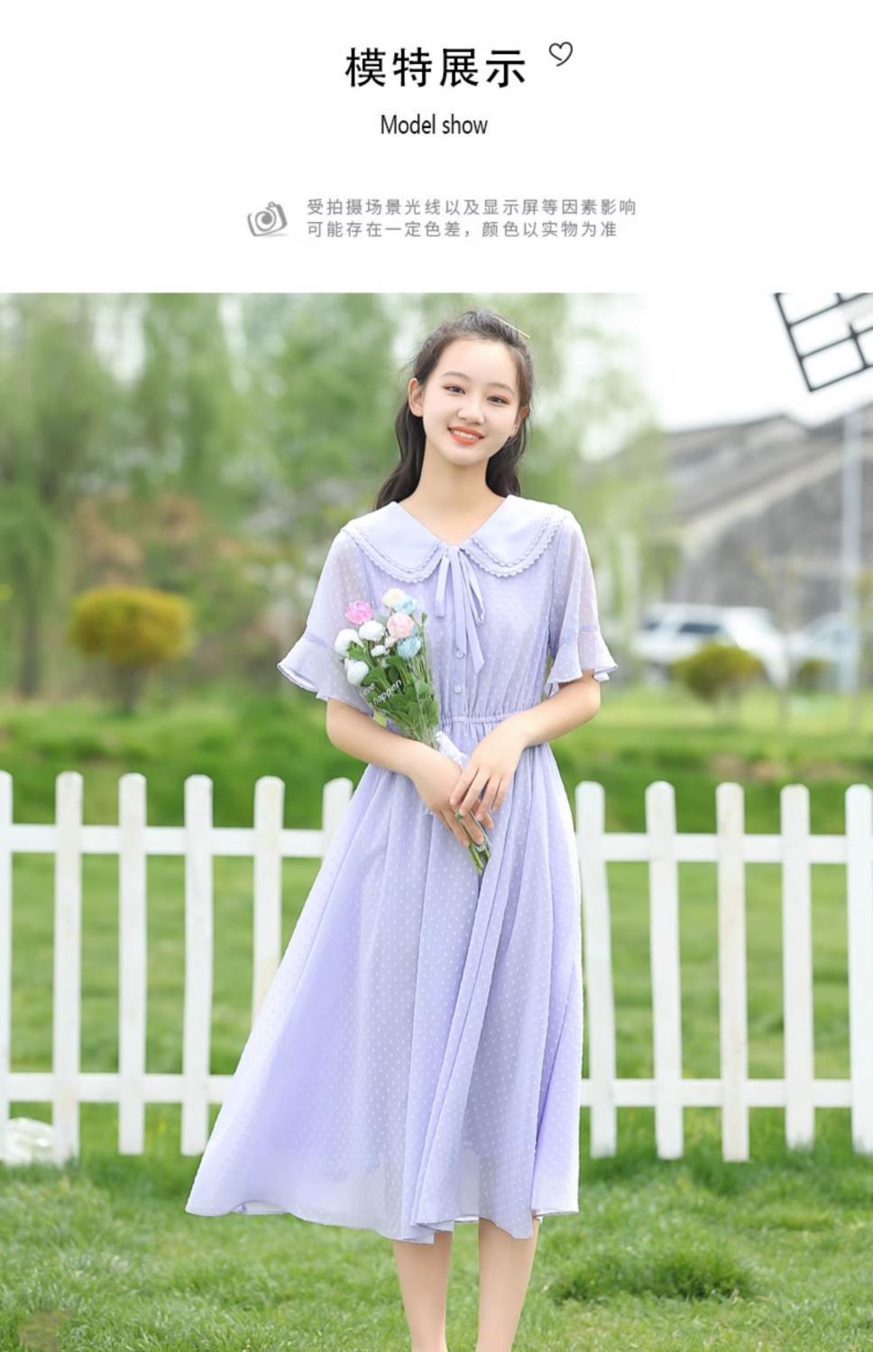 SHUANGYAN Cô gái mùa hè ăn mặc trường đại học phong cách tây váy công chúa cô gái lớn váy mùa hè 12 năm cô gái chiffon đầm dài