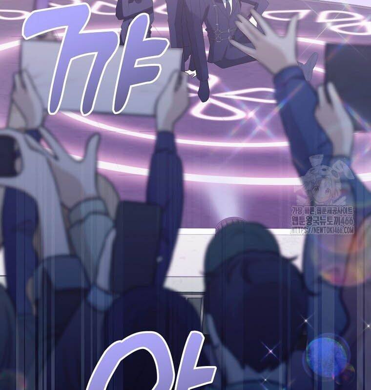 sự trở lại của nhà soạn nhạc thiên tài chapter 42 185