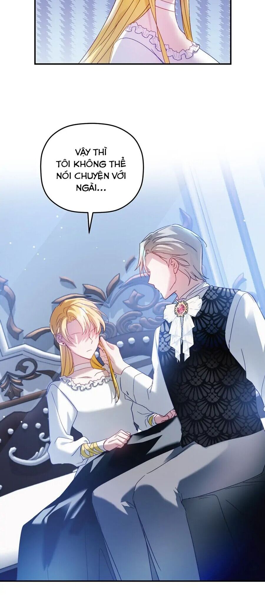 hoàng tử chuyển sinh trở thành người mạnh nhất thế giới nhờ vào sự hiểu biết về bug chapter 69 30