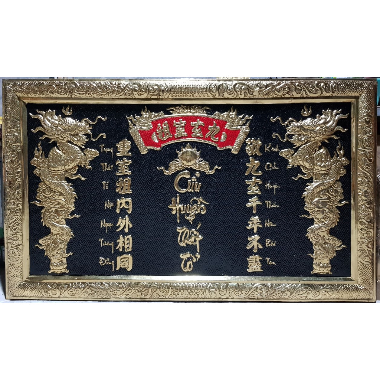 LIỄN THỜ BẰNG ĐỒNG VÀNG NGUYÊN CHẤT LIỀN TẤM - CỬU HUYỀN THẤT TỔ
