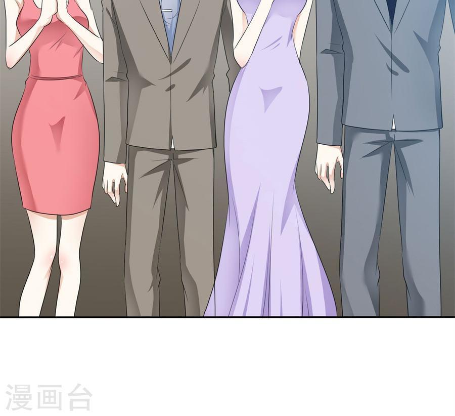 con đường phản công của sủng thê chapter 11 13