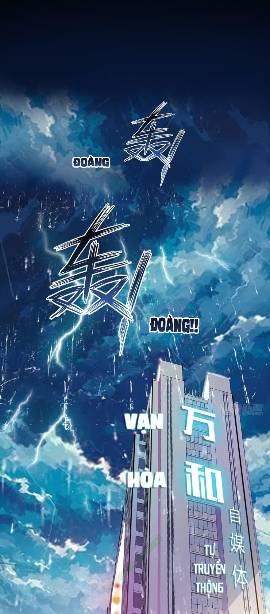 nhóm giao lưu của địa phủ chapter 1 2