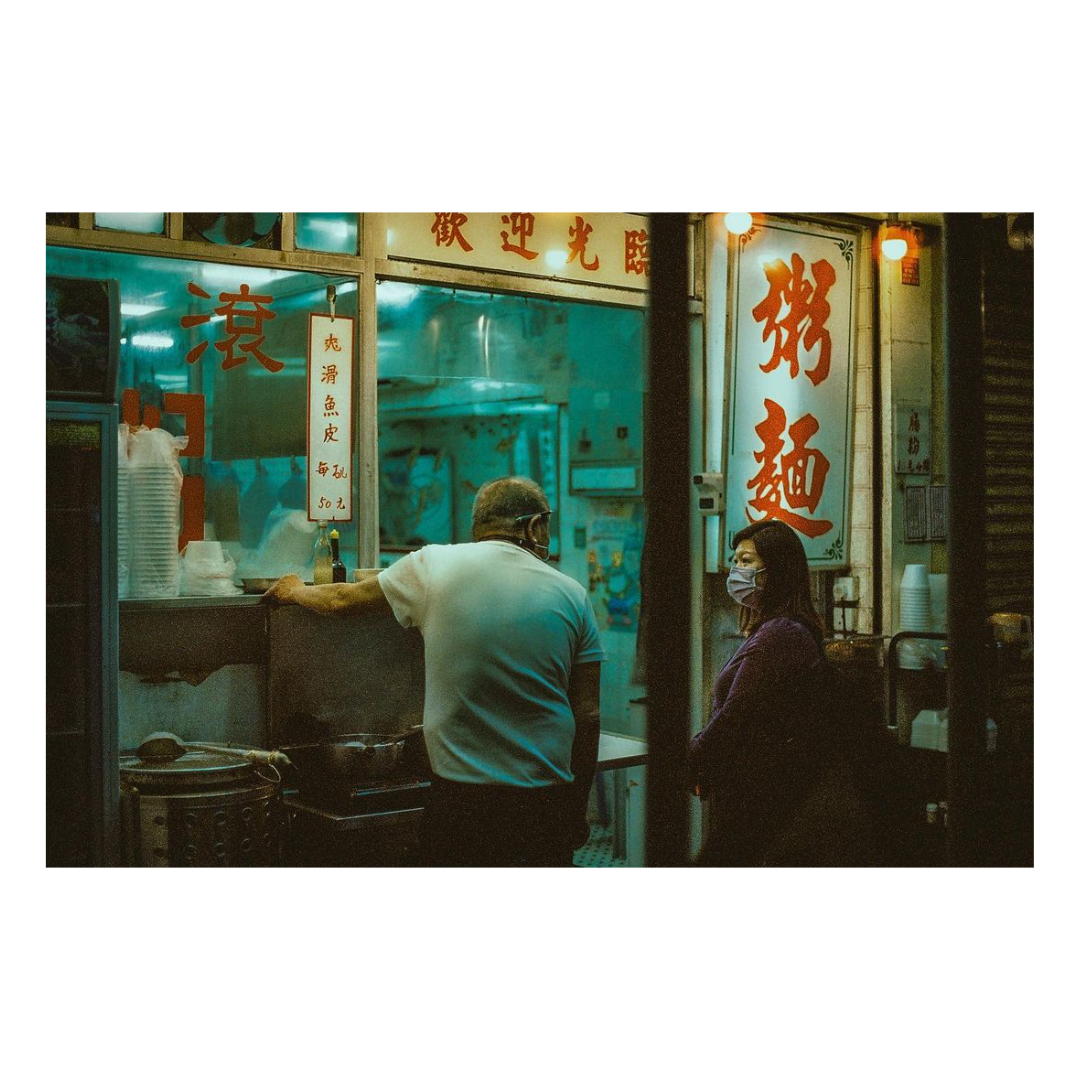 Fill CineStill 800T