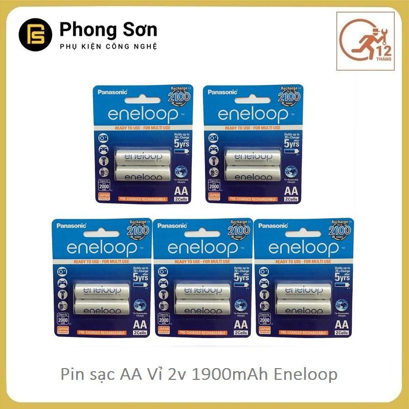 Combo Sạc Pin AA/AAA MQN06 Sanyo ( Sạc Nhanh ) + Pin Sạc AA Vỉ 2 Viên 1900 MAh - Hàng Chính Hãng