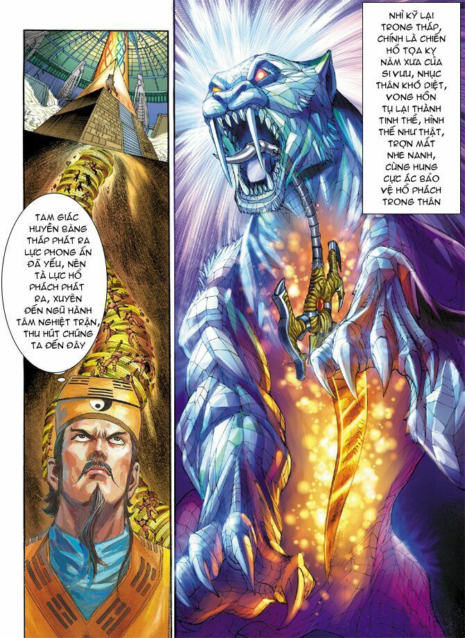 thần binh huyền kỳ i chapter 41 6