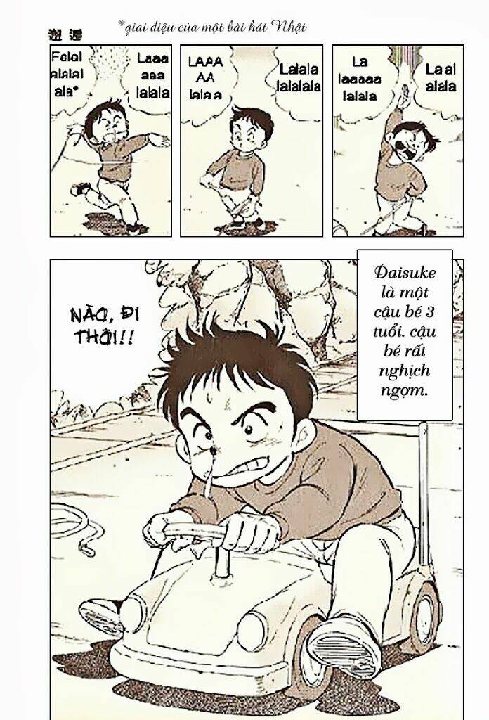 ginga densetsu riki chapter 3 27