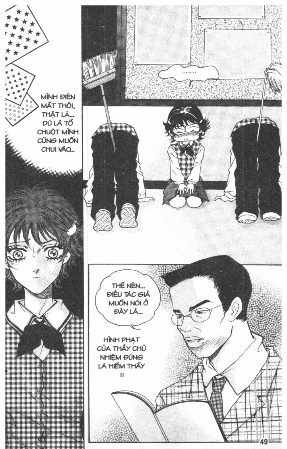 ô la la trớ trêu chapter 1 66