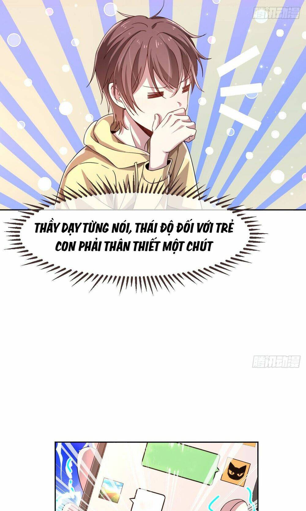 đại thần gaming đơn phương tôi chapter 6 31