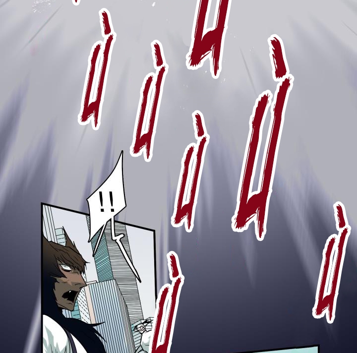 dear door chapter 126 12