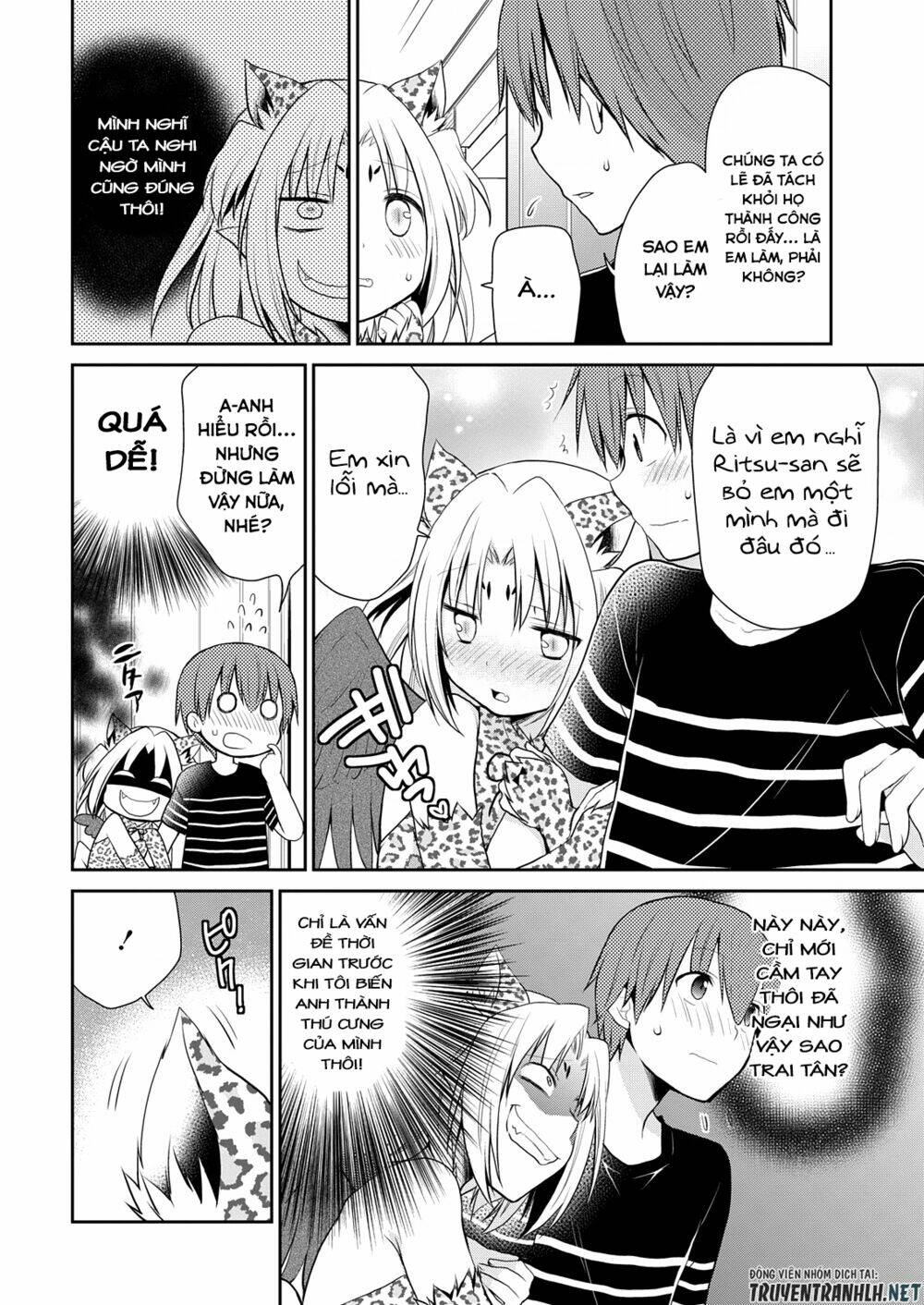 asmodeus wa akiramenai chapter 8 3