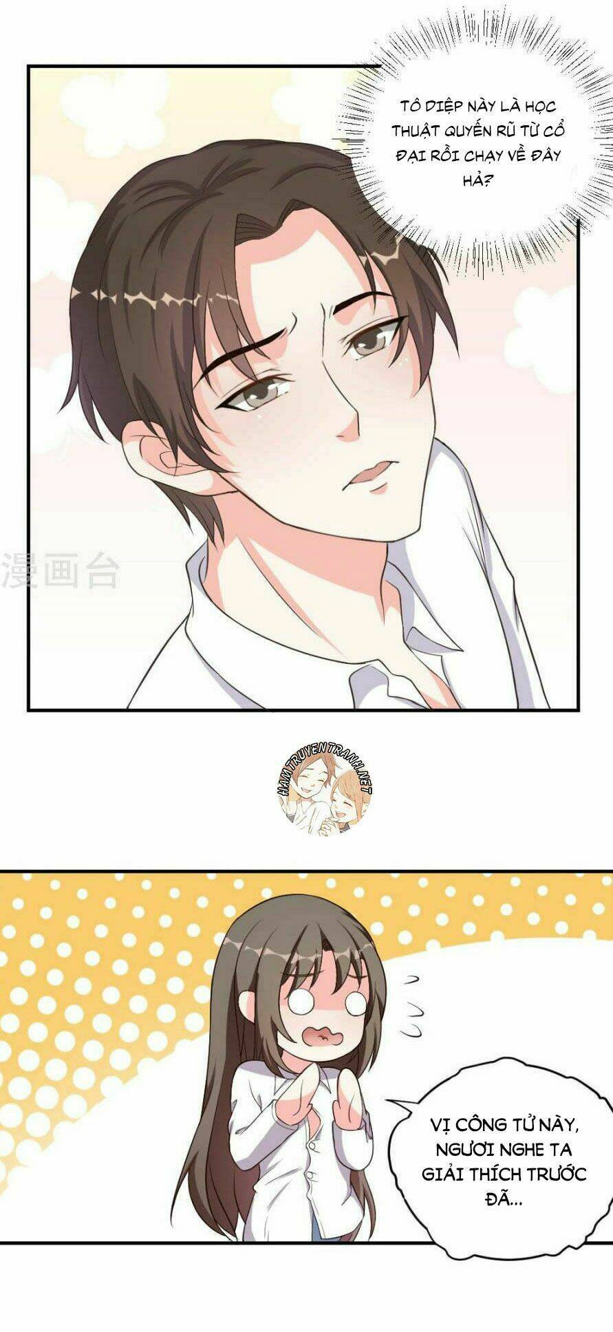 trùng sinh chi ảnh hậu dưỡng thành kế hoạch chapter 5 21