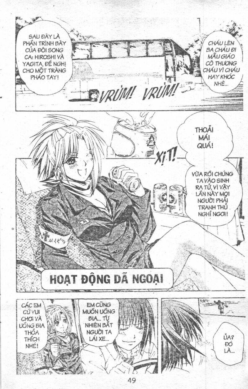 kami to sengoku seitokai chapter 41 1