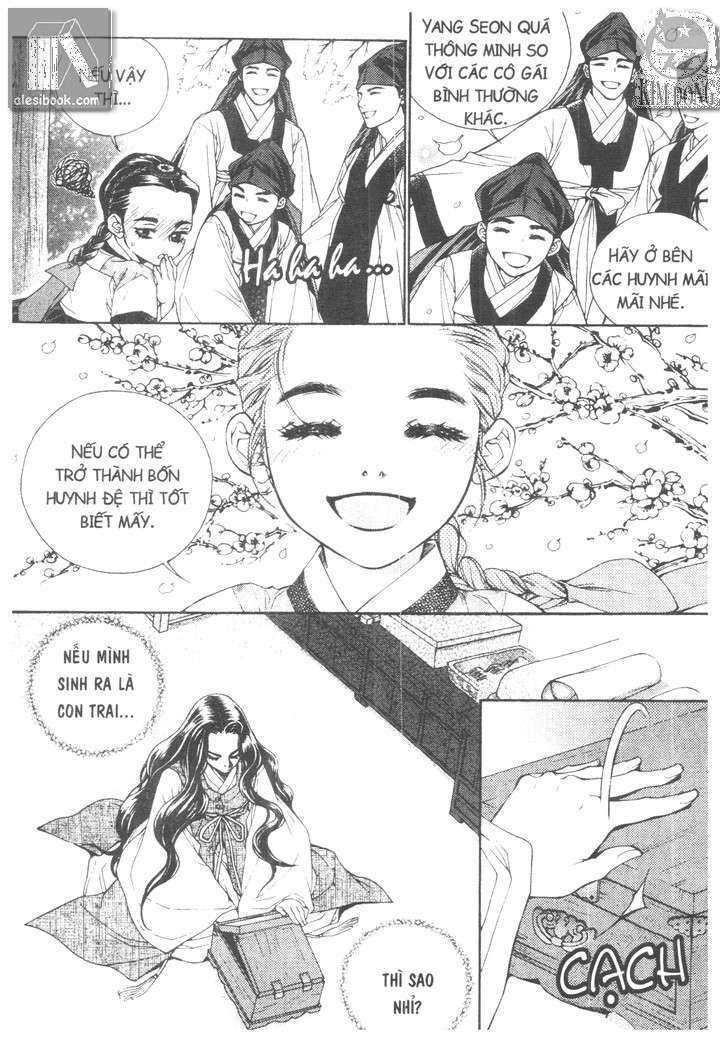 geonneun seonbi chapter 2 27