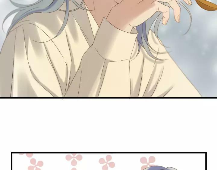 lượm được một tiểu hồ ly phần 3 chapter 87 12