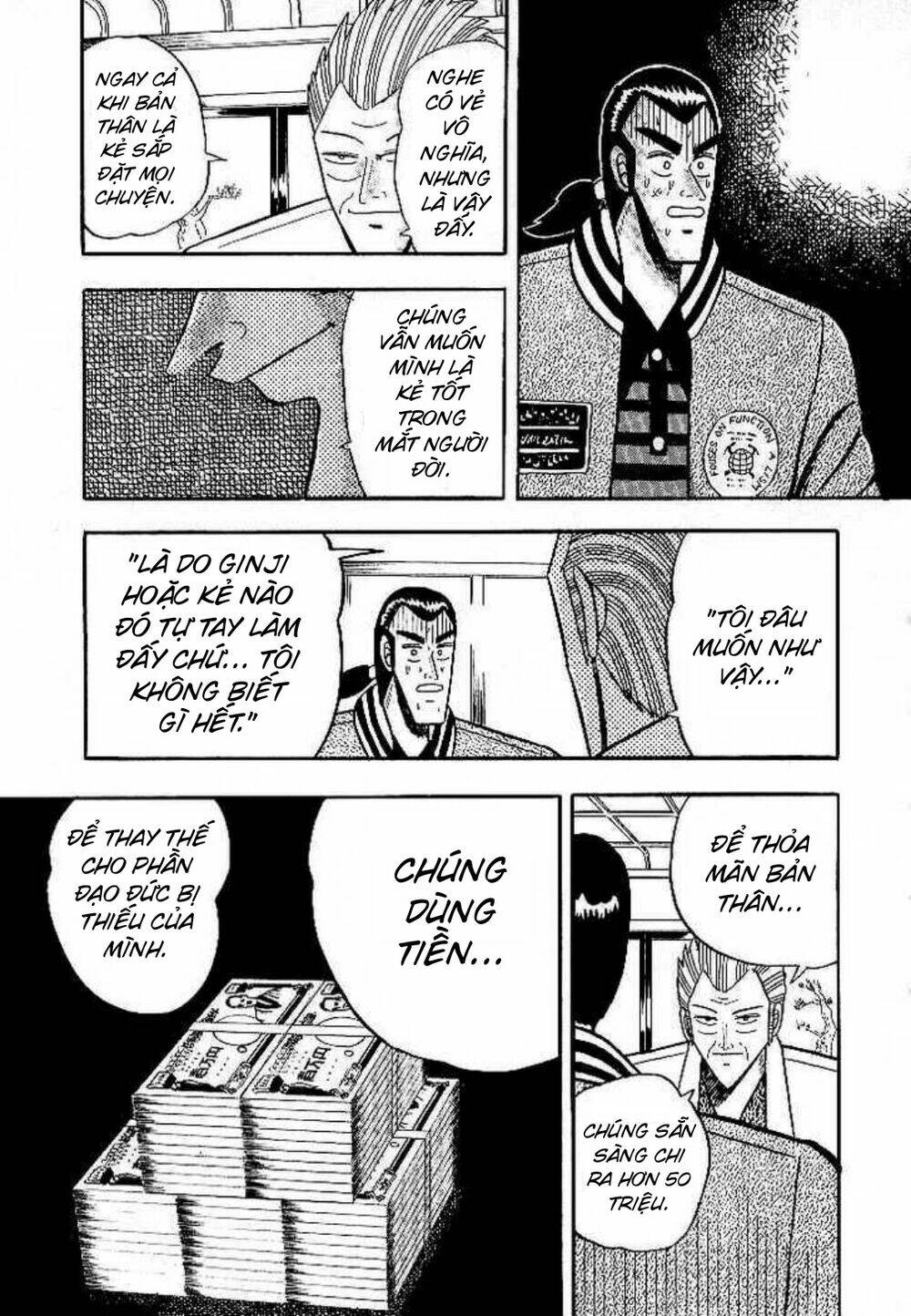 gin to kin chapter 4 12