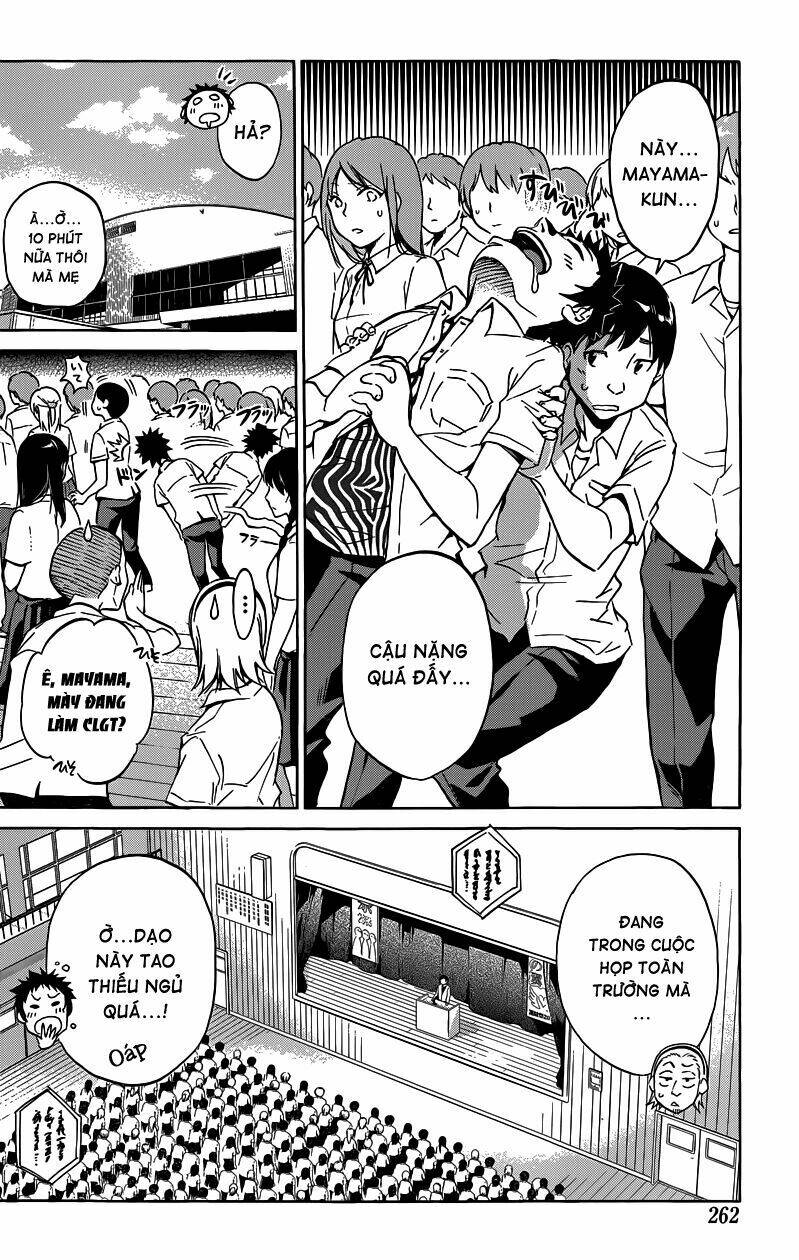 shishunki no iron maiden chapter 5 5