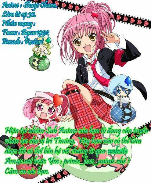 pixie pop chapter 1 47