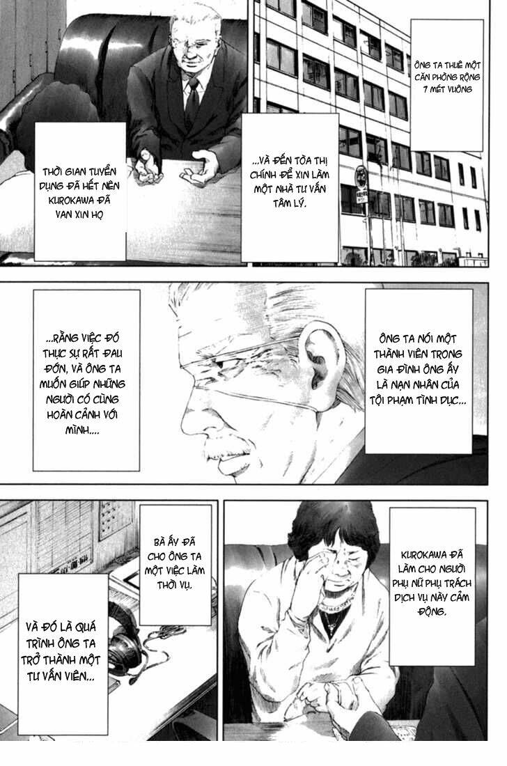 manhole chapter 23 11