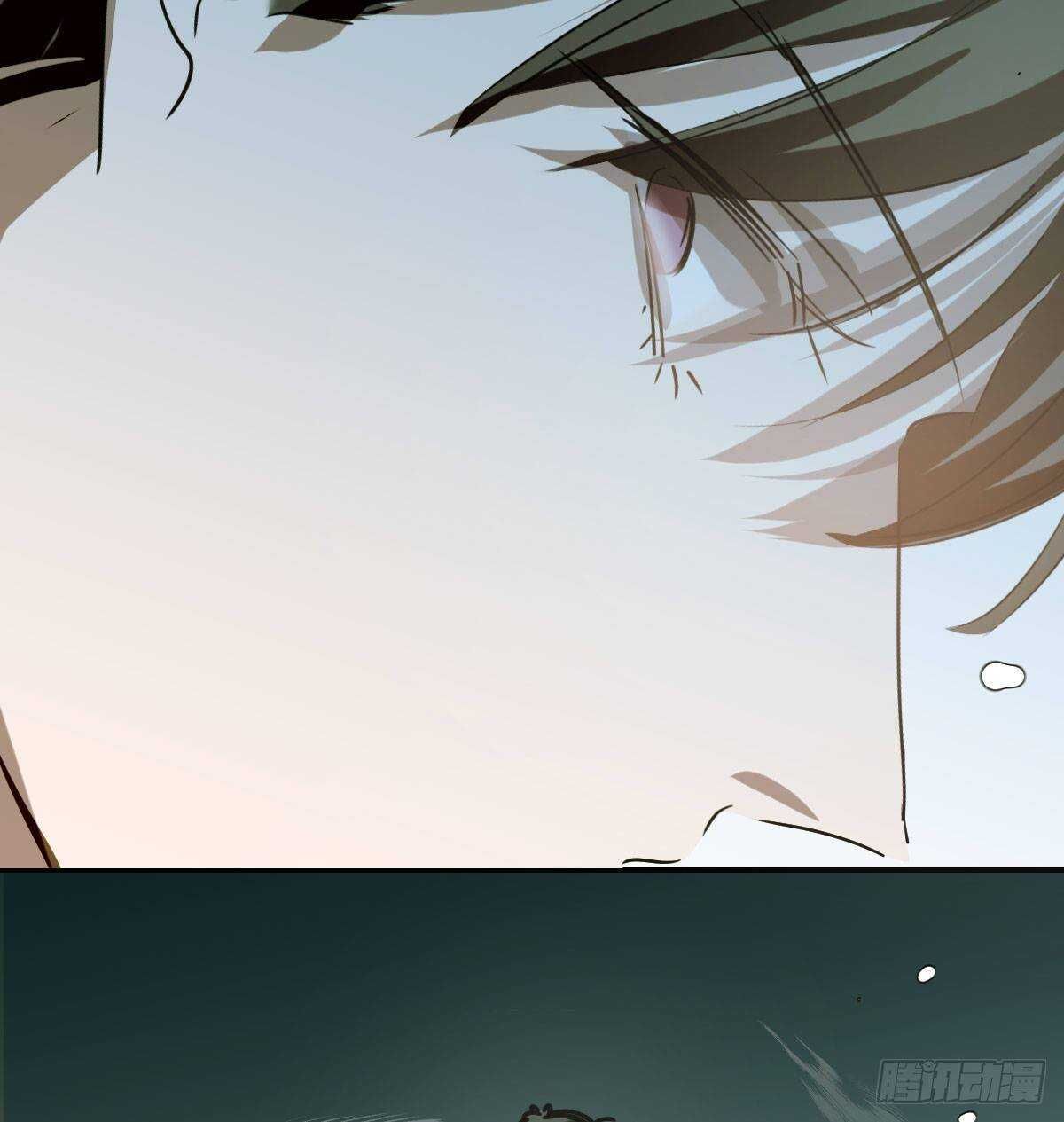 bắt lấy ngao ngao chapter 84 23