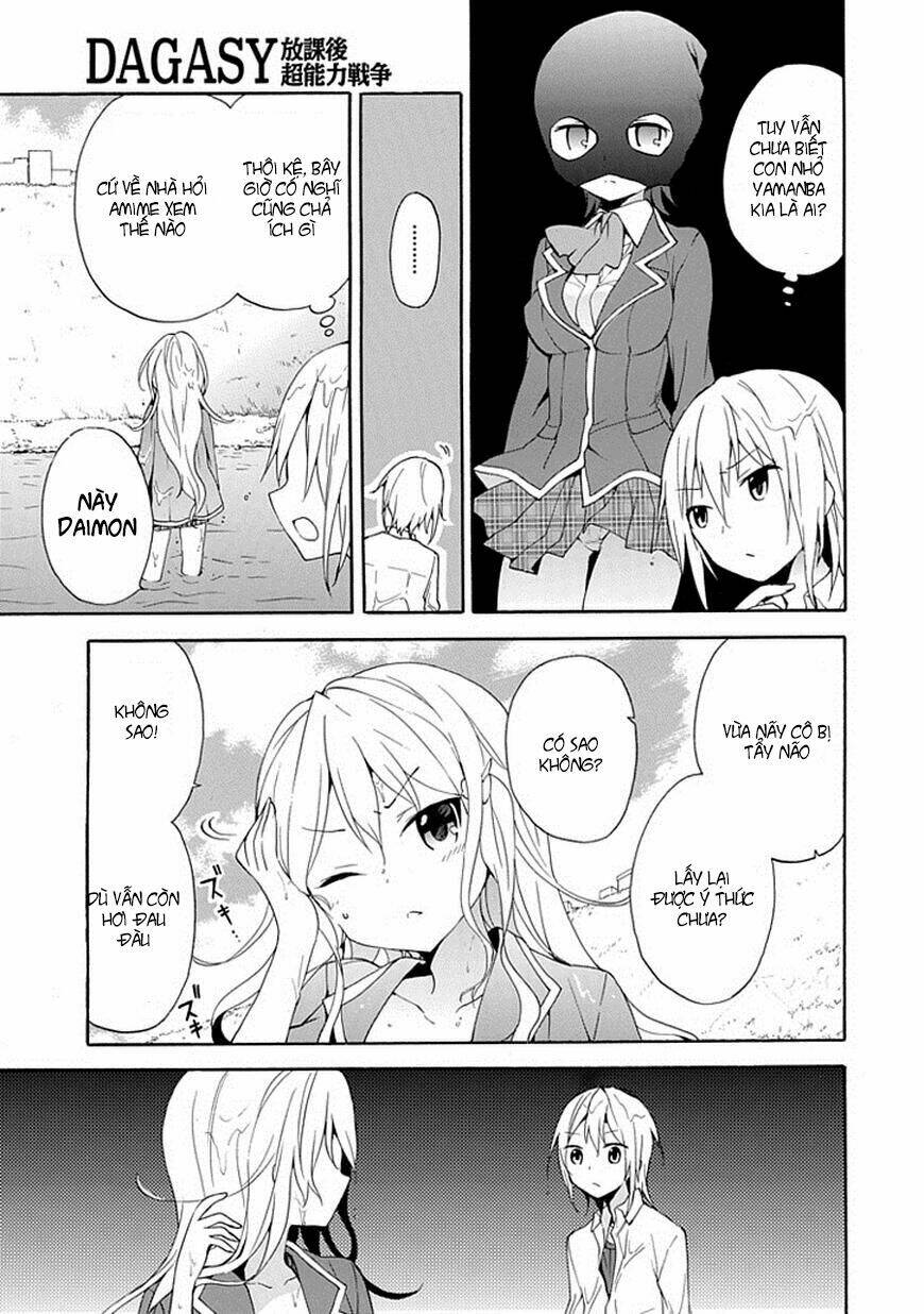 dagasy - houkago chounouryoku sensou chapter 5 5