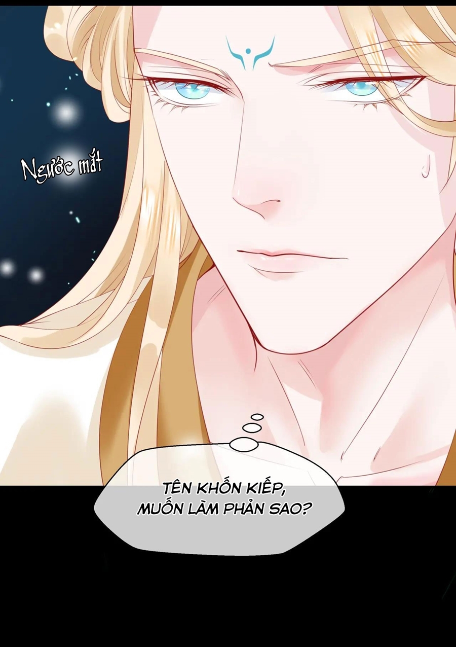 Ma Tôn Muốn Ôm Ôm (Phần 2) chapter 17