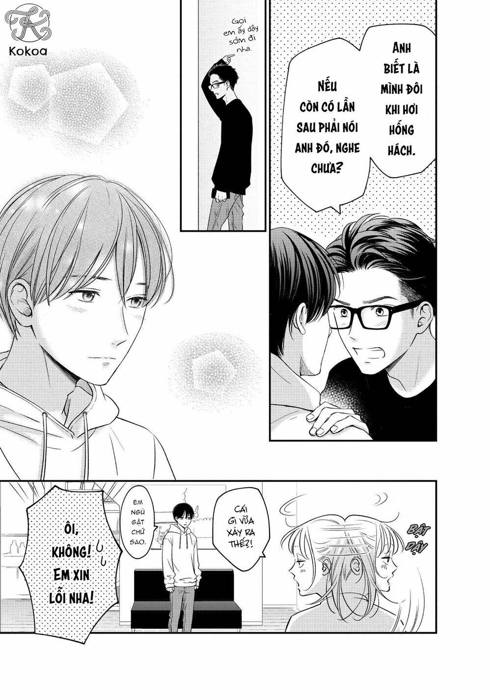 living no matsunaga-san chapter 25 13