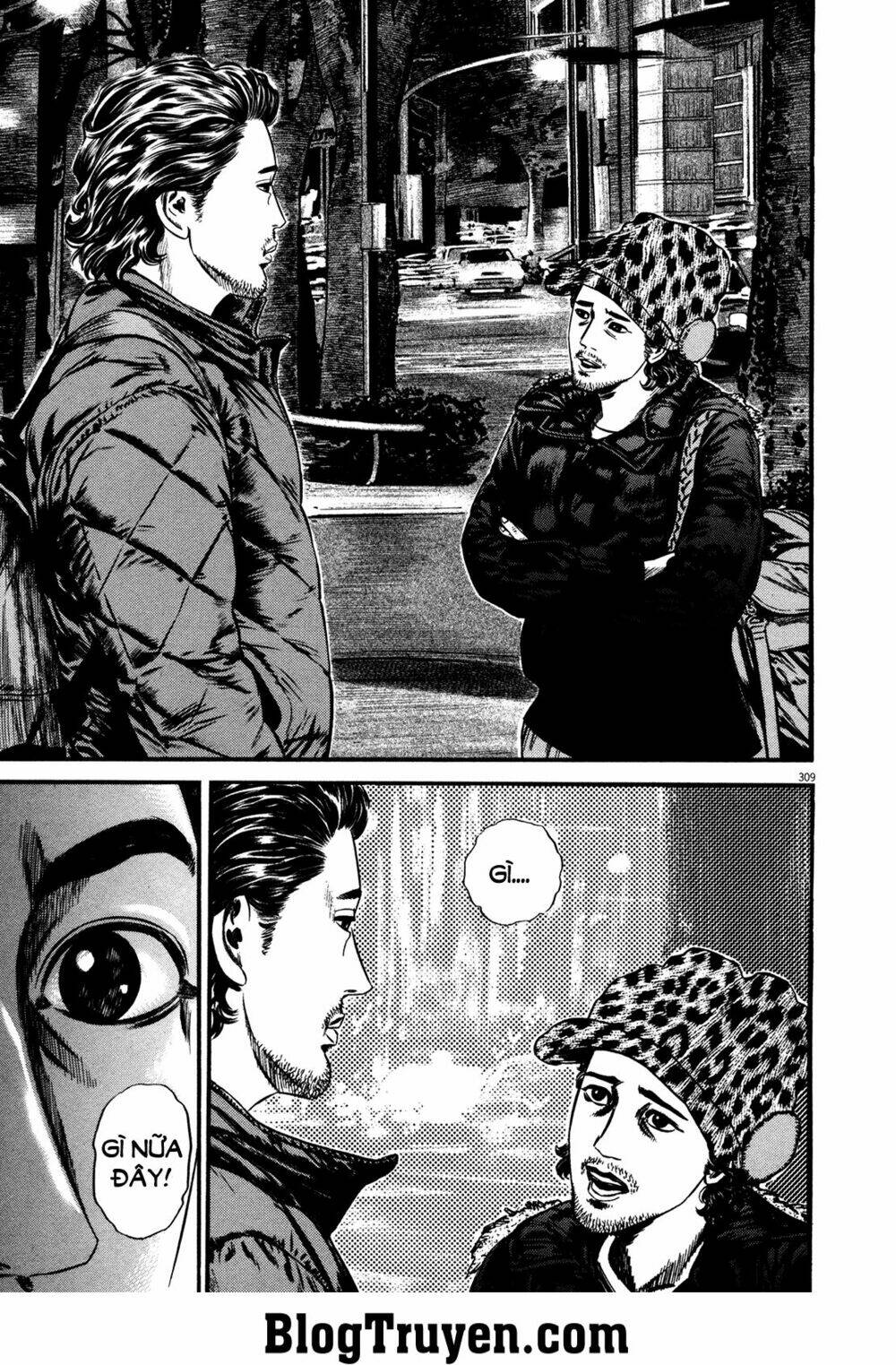 homunculus chapter 155 6