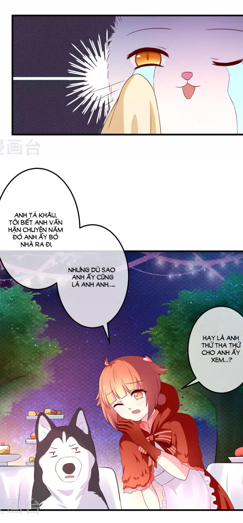 cuộc sống hào môn của vu nữ chapter 23 21