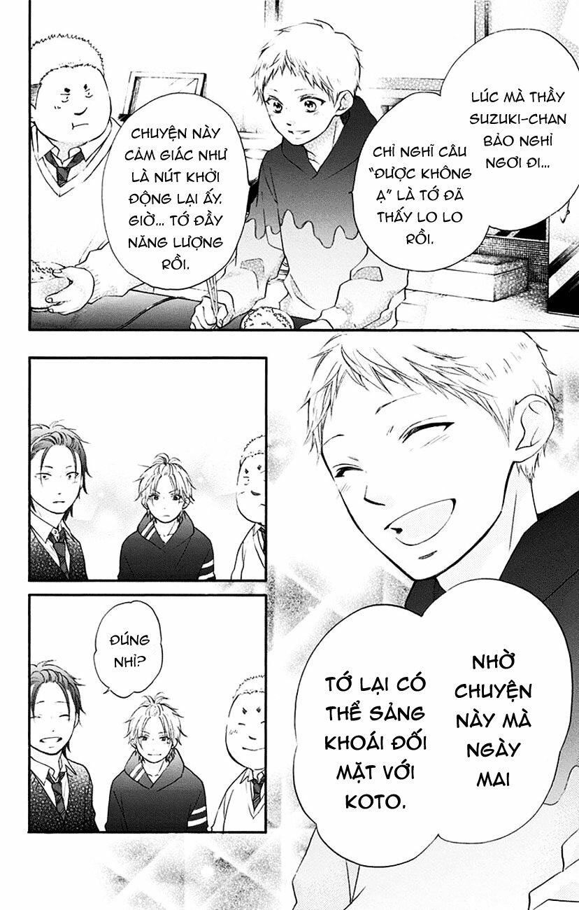 kono oto tomare! chapter 55 33