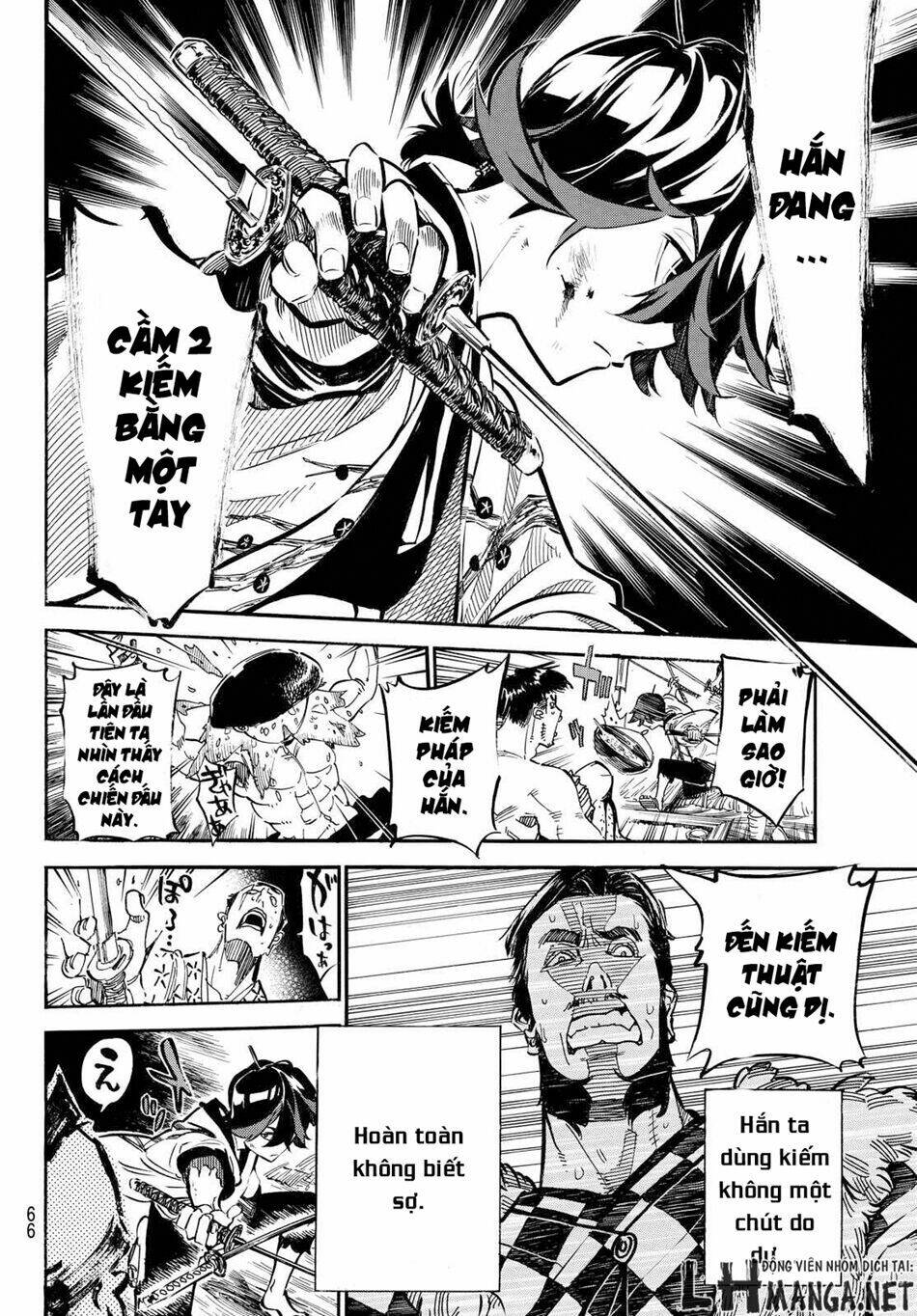 mononote: edo shinobi kagyou chapter 1 56