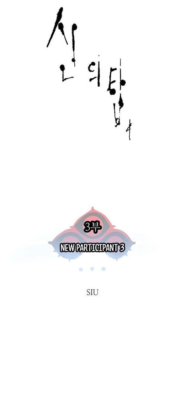 tòa tháp bí ẩn 2 chapter 565 6