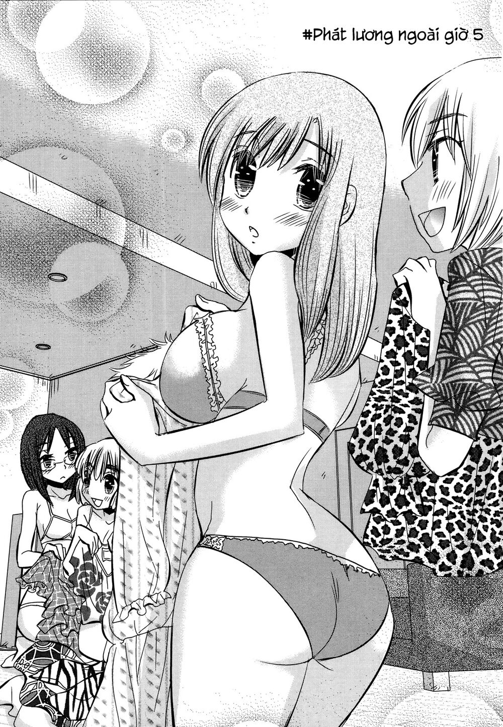 usotsuki paradox chapter 29.5 5