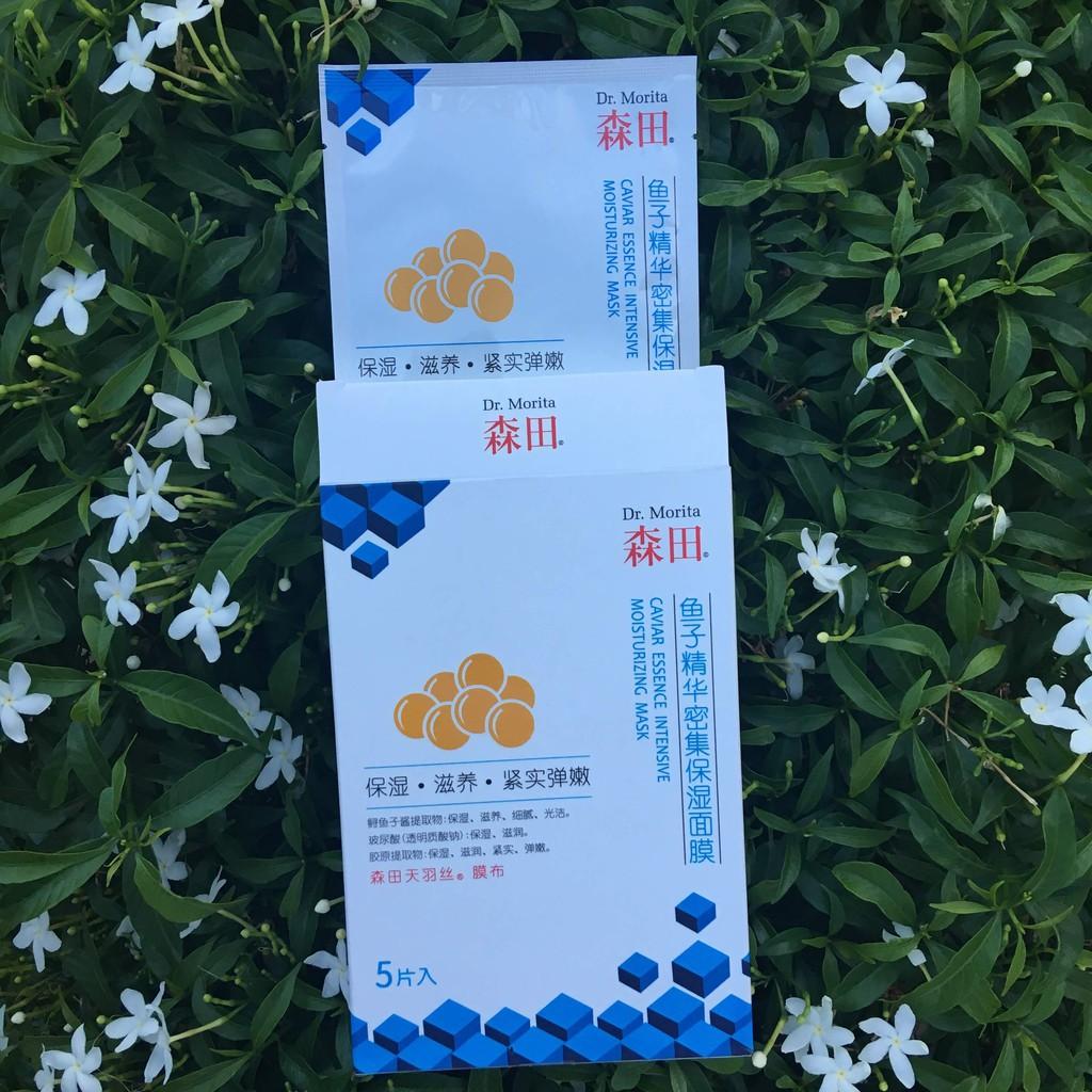 Mặt Nạ Dr.Morita Caviar Moisturizing Essence Facial Mask 28g