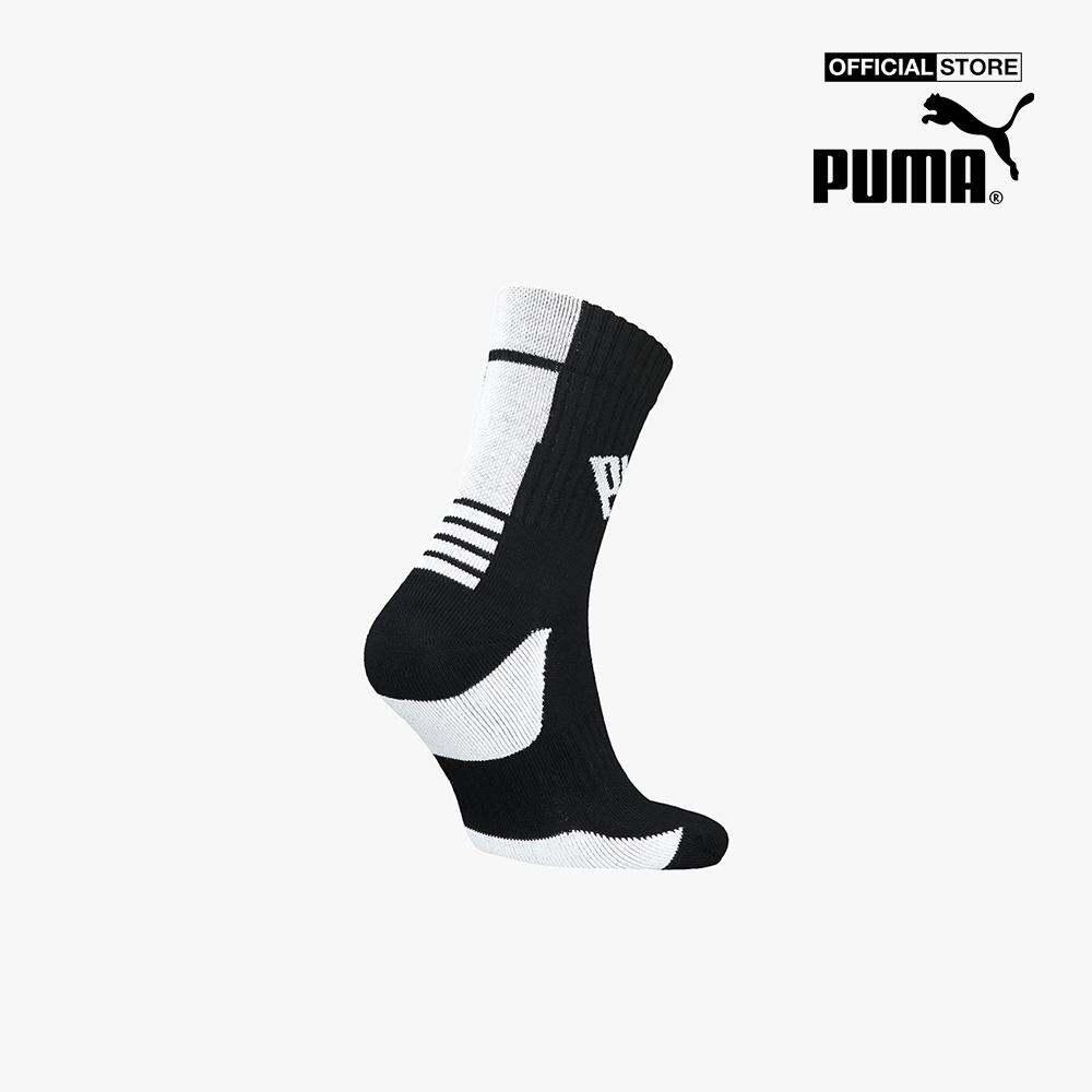 PUMA - Nón bóng chày unisex Metal Cat 021269