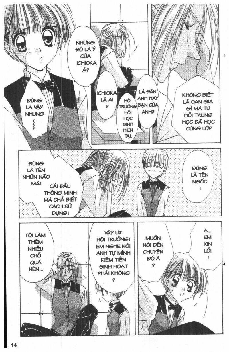 ohoshi-sama ni onegai! chapter 6 14