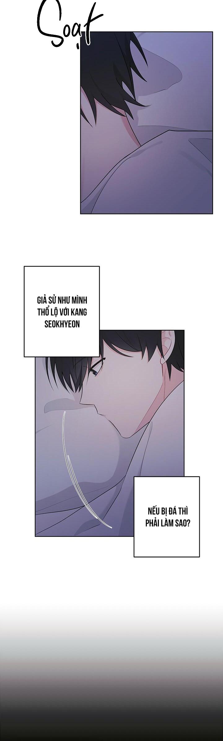 tiểu thử: bắt đầu mùa hè chapter 17 24