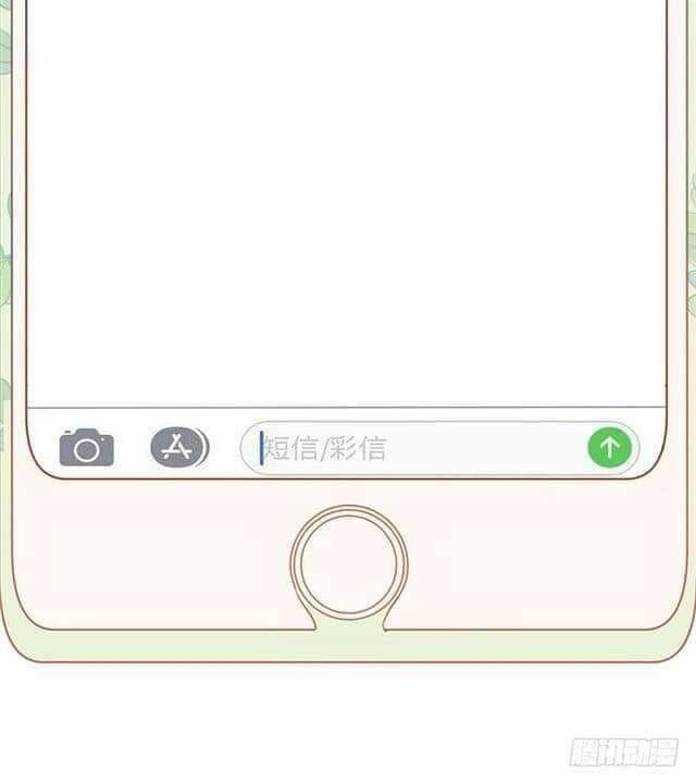 thời khắc và em đều đẹp chapter 1 20