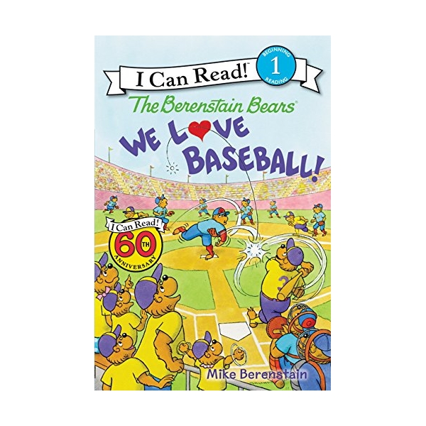 Icr L1 Bbears: We Love Baseball!