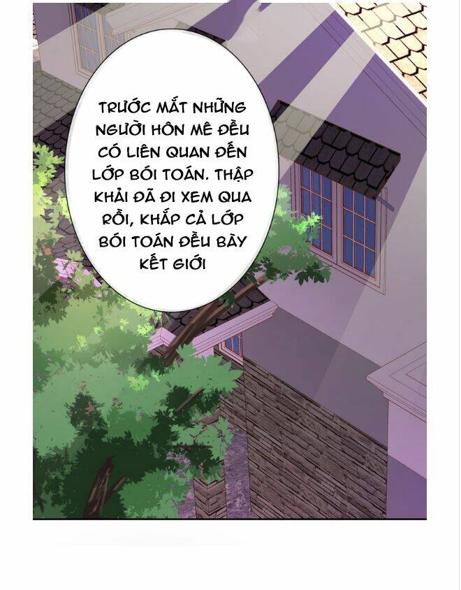 anh bạn! dì cả đến rồi sao?! chapter 9 2