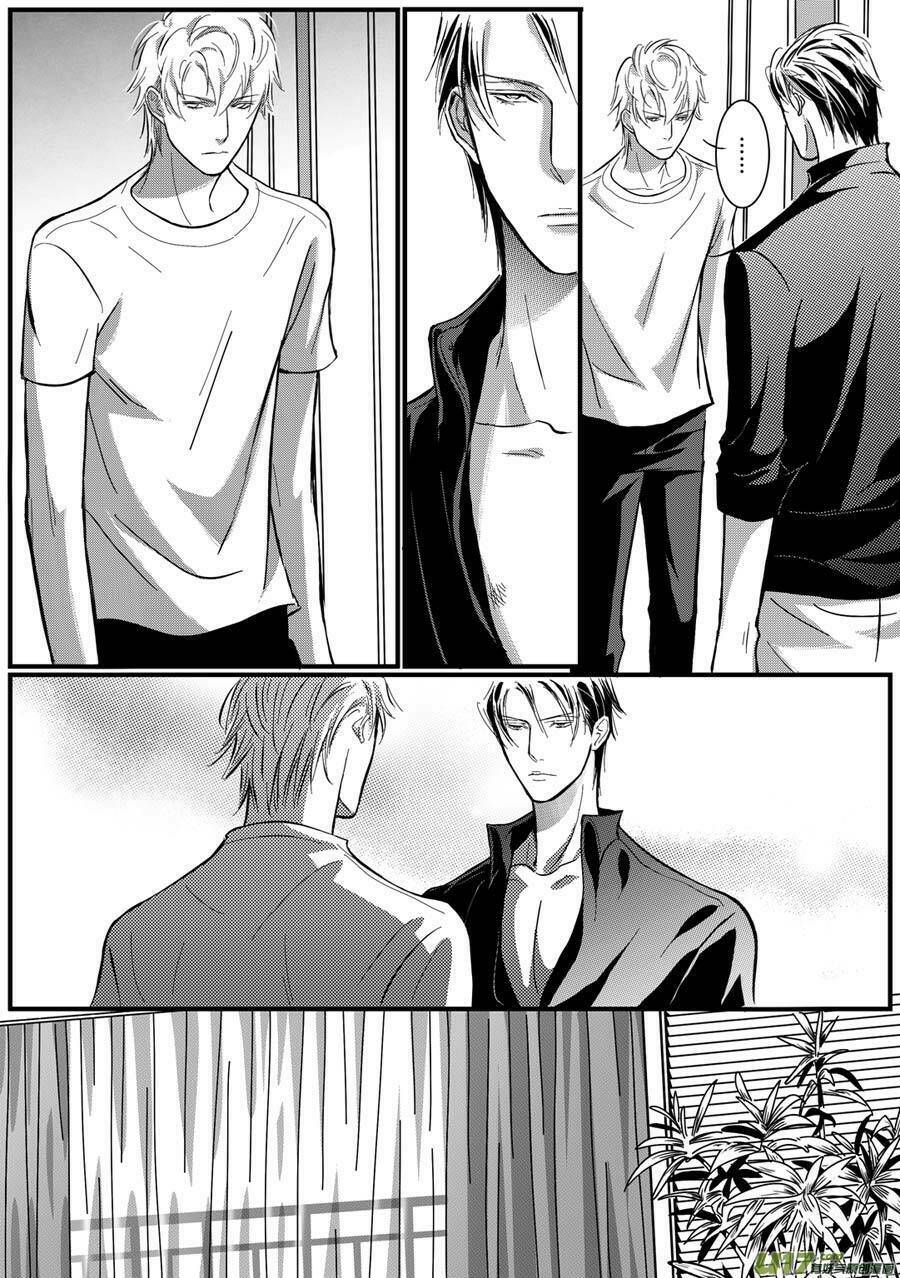 không tâm luyến nhân chapter 11 10