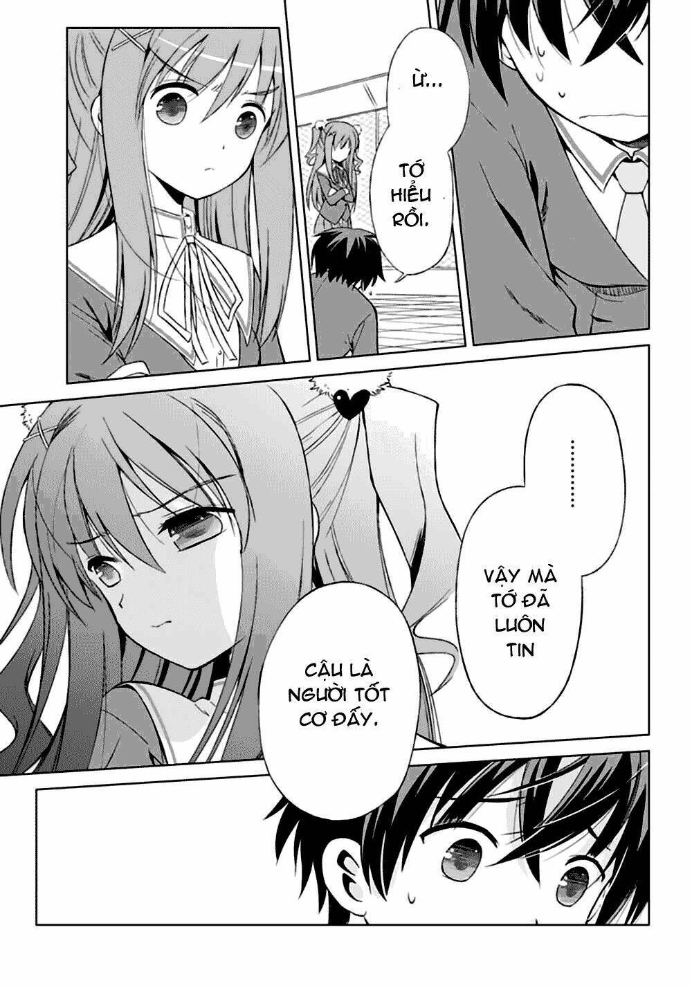 shurabara! chapter 5 5