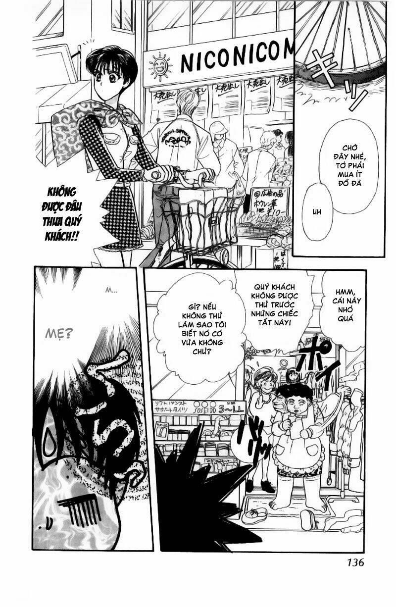 yamada tarou monogatari chapter 2.2 2