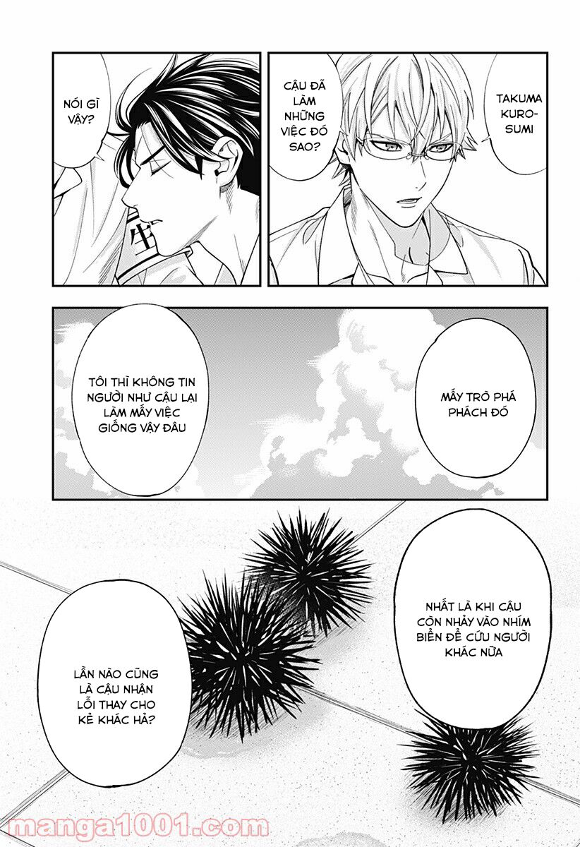 excuse me dentist, its touching me! chapter 17 15