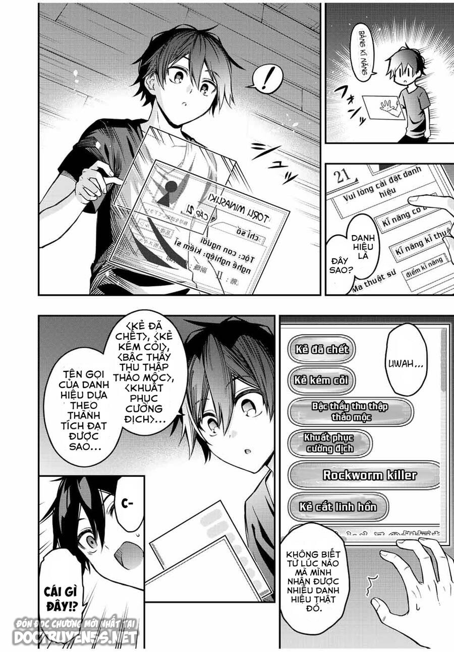 rettou hito no maken tsukai: sukiruboudo wo kushi shite saikyou ni itaru chapter 62.5 2